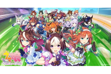 『ウマ娘』×「Avail（アベイル）」コラボ、一部商品が11月28日から再販！新規アイテムも登場 画像