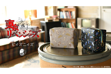 「東リベ×ビィズニィズ」ゆるっと描かれた私服姿が可愛い♪ コラボグッズ第3弾が登場 画像