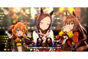 『ウマ娘』で一番好きなライブ曲は？「Make debut!」から「WINnin' 5」まで、最推し曲とその想いを大募集【アンケート】 画像