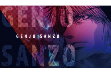 「最遊記RELOAD-ZEROIN-」三蔵（CV.関俊彦）キャラPV公開！声優登壇イベント情報も発表 画像