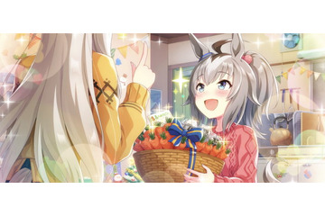 『ウマ娘』芦毛の怪物ならぬ、芦毛の天使！抱きしめたくなるほど可愛い「幼少期のオグリキャップ」登場 画像