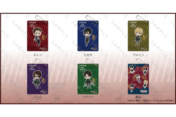 「進撃の巨人」推しといつも一緒に♪ 描き起こしミニキャラデザインのパスケースなど新グッズ登場 画像