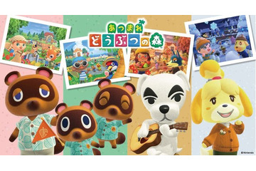 『あつ森』の食材をイメージしたカップラーメンは絶対食べたい！12月8日からの「セブンイレブン」コラボが熱い 画像