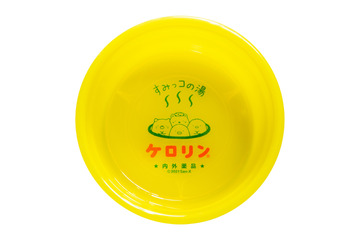 「すみっコぐらし」の“ケロリン桶”が登場！ クリスマスプレゼントにおすすめ◎ 画像