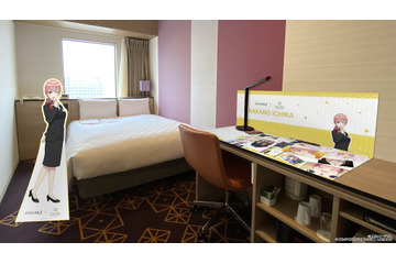 「五等分の花嫁」“推しごと”しながら“お仕事”しよう！テレワークできるホテルコラボ開催 画像