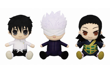 「劇場版 呪術廻戦 0」乙骨憂太、五条悟、夏油傑の超ボリュームぬいぐるみも♪オリジナルプライズが続々投入 画像