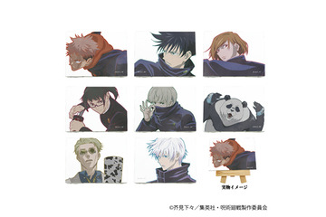 「劇場版 呪術廻戦0」公開記念でミニ原画展開催！ 複製原画展示ほか新グッズも販売 TSUTAYAにて 画像