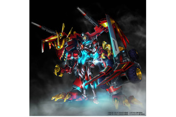 「シン・ウルトラマン」公開日や「GRIDMAN×DYNAZENON」劇場版が発表に！「ツブコン2021」情報まとめ 画像