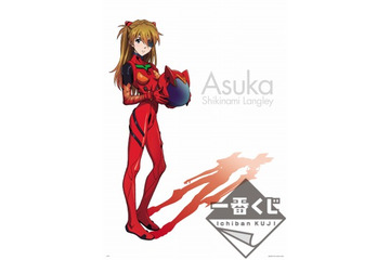 「ヱヴァンゲリヲン新劇場版」が“一番くじ”に 　松原秀典の描き下ろしポスターやフィギュア登場 画像