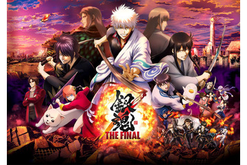 2021年一番好きな劇場アニメは？ 2位は「ヒロアカ」「銀魂」が同率！1位は…【2021年アニメ！アニメ！総選挙】 画像