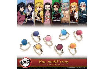 「鬼滅の刃」“目の色”から着想を得たシルバーアクセサリー登場♪ 宇髄天元モデルなど全8種 画像