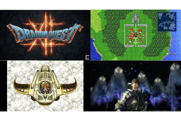 好きな“ゲーム音楽作曲家”は？3位：祖堅正慶さん、2位：すぎやまこういちさん、第1位は…【アンケ結果発表】 画像