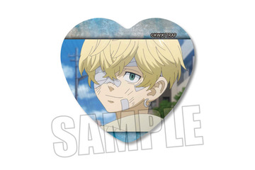 「東京リベンジャーズ」推しの思い出のシーンを可愛くコレクション♪ ハート缶バッジが登場 画像