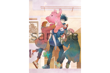 「呪術廻戦」“伏黒、誕生日おめでとう！”悠仁と野薔薇がお祝いするMAPPAデザインのグッズ登場 画像