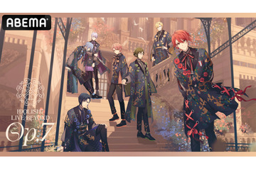 「アイナナ」“IDOLiSH7”キャスト集結！ 初単独ライブが「ABEMA PPV ONLINE LIVE」で生配信 画像