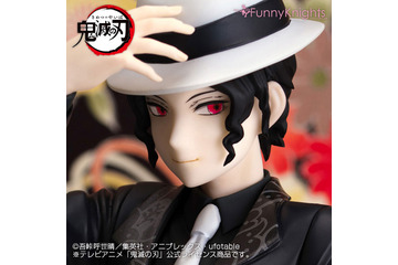 「鬼滅の刃」鬼舞辻無惨がフィギュアになって登場！ 不敵な微笑みに、平伏せずにはいられない!? 画像