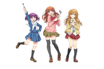 「幸腹グラフィティ」2015年1月開始 総監督・新房昭之 シリーズ構成・岡田麿里 画像