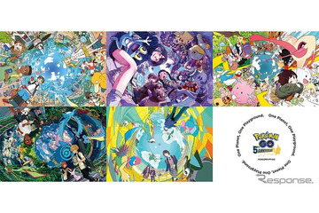 浅野いにお、すしおら5人の作家が描く「ポケモン GO」360°の世界、全国5駅7か所に登場 画像