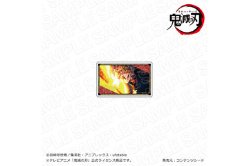 「鬼滅の刃 無限列車編」煉獄さん、猗窩座、魘夢たちのプレートバッジが登場！ 画像