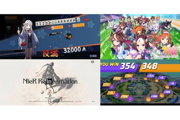 2021年ハマったアプリゲームは？ 「ウマ娘」「ポケユナ」ほか人気作目白押し！【アンケート結果発表】 画像