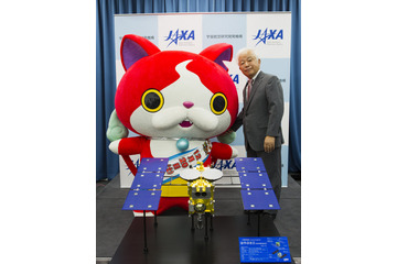 「映画 妖怪ウォッチ」、小惑星探査機「はやぶさ2」オフィシャルサポーターに決定 画像