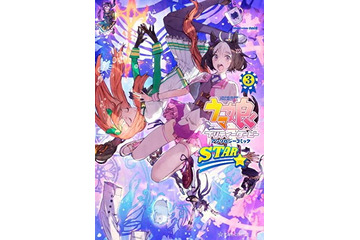 toi8さんが描く『ウマ娘』に、「これは凄い」とファン歓喜！カフェ時空にサンデーサイレンス産駒が集う 画像