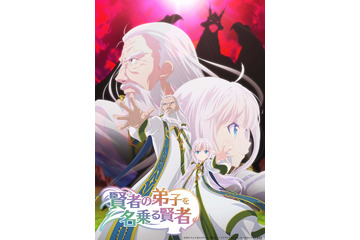 蒼井翔太 アニメ アニメ