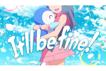 ポッチャマ愛あふれる「ポケモン ダイパ」スペシャルアニメーションMV公開！懐かしのEDテーマ4曲メドレー 画像