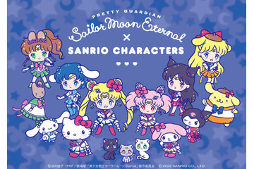 「美少女戦士セーラームーン」30周年記念！「Eternal」とサンリオキャラの初コラボが決定♪ 画像