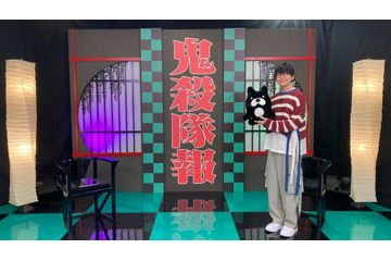 「鬼滅の刃」“2大イベント”の今春開催を発表！花江夏樹が“遊郭編”も振り返った特番がABEMAで配信 画像