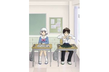 「となりの関くん」第1話をAT-Xで見てみよう！ スカパー！“10日間無料”を活用 画像