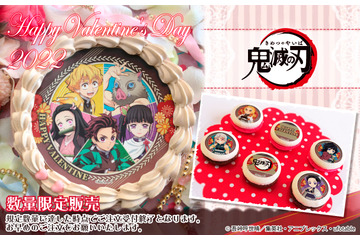 「鬼滅の刃」炭治郎、宇髄天元、柱たちを“ド派手”にプリント！ バレンタインスイーツ登場♪ 画像