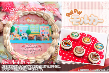 「PUI PUI モルカー」ポテト、シロモ、チョコたちがバレンタインスイーツに！ プリントケーキ＆マカロン登場 画像