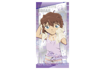 「名探偵コナン」歯磨きコナンや髪を拭く灰原哀がデザイン♪ 飾って良しのビジュアルバスタオル発売 画像