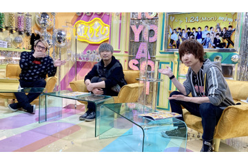 マンガ大好き声優・小西克幸がオススメ作品を紹介 【声優と夜あそび】 画像