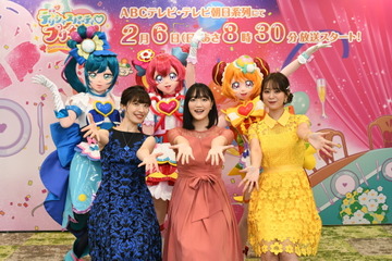 菱川花菜＆清水理沙＆井口裕香らキャスト集結！「デリシャスパーティ プリキュア」お披露目会見 画像