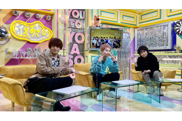 浪川大輔、石川界人、代永翼が好きなマンガを熱く語る！ 2年半ぶりの“つばさママ”も登場　「声優と夜あそび 木」 画像