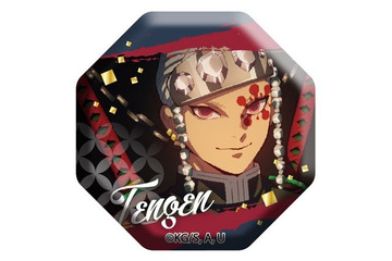 「鬼滅の刃」遊郭編、宇髄天元たちキャラが“ド派手”にデザインされたガラスマグネット登場！ 画像