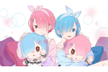 【2/2誕生日おめでとう】ラム&レムの歴代描きおろしイラストで祝う生誕祭【Re：ゼロから始める異世界生活Lost in Memories】 画像