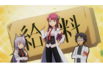 冬アニメ「怪人開発部の黒井津さん」規律に厳しい幹部・カミュラ（CV竹達彩奈）が登場！ 第4話先行カット 画像