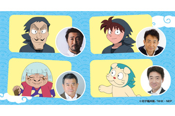 関俊彦 アニメ アニメ