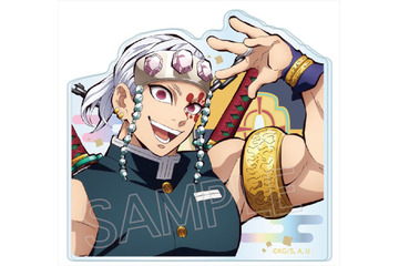 「鬼滅の刃」宇髄天元や炭治郎たちデザインの新作グッズ登場！ 日常で使いやすいポーチ、巾着、マグカップなど続々 画像