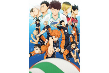 吉野裕行さんお誕生日記念！一番好きなキャラは？ 3位「SKET DANCE」ボッスン、2位「ハイキュー!!」岩泉一、1位は… 画像