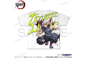 「鬼滅の刃」ド派手に行くぜ―― 宇髄天元のフルグラフィックTシャツ登場！“判断が遅い”Tシャツも 画像