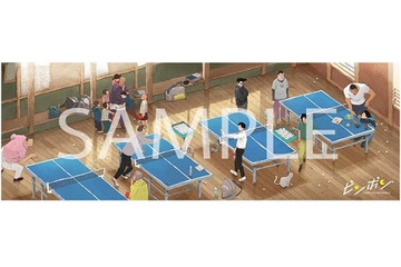 「ピンポン THE ANIMATION」　牛尾憲輔の劇伴音楽がハイレゾ配信 画像