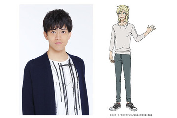 「組長娘と世話係」桜樹組キャストに石川界人、竹内良太、前野智昭ら コメントも到着 画像