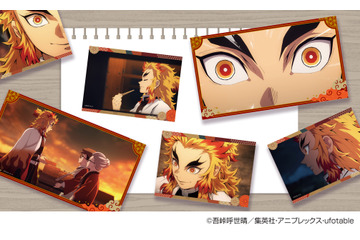 「鬼滅の刃」炎柱・煉獄杏寿郎の勇姿が蘇る！燃えるような“激辛カルパス”、アミューズメント施設に投入 画像