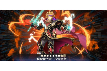 イケメン剣士からモフりたくなる獣人まで！「遊戯王 マスターデュエル」ビジュアルが“爆アド”なテーマ5選 画像