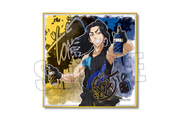 「東リベ」場地、マイキーたちが“ストリートアート”に挑戦!?　最新イラストグッズ登場 画像