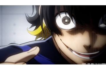 「ブルーロック」エゴイズムが存分に感じられるキャラPV・蜂楽廻編が公開 海渡翼のインタビューも到着 画像